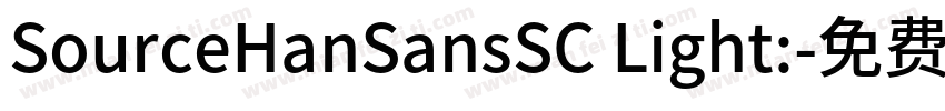 SourceHanSansSC Light:字体转换
